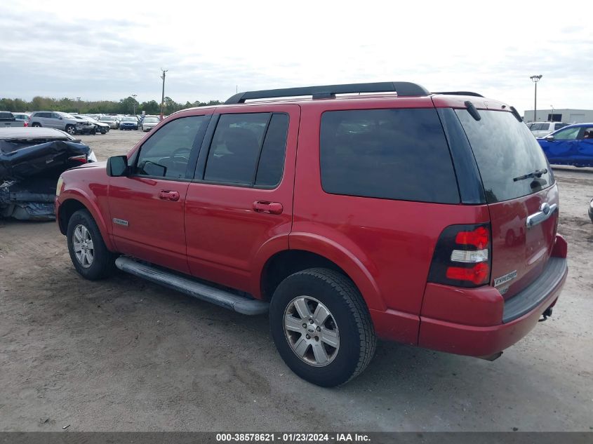 2007 Ford Explorer Xlt VIN: 1FMEU73E47UB45275 Lot: 38578621