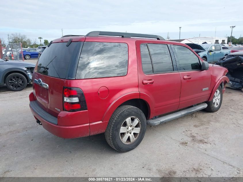 2007 Ford Explorer Xlt VIN: 1FMEU73E47UB45275 Lot: 38578621