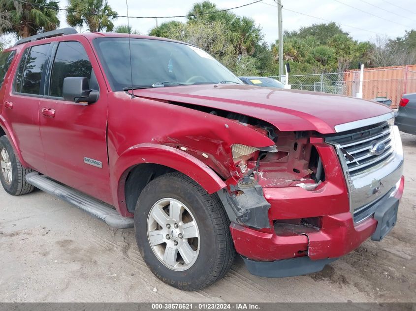 2007 Ford Explorer Xlt VIN: 1FMEU73E47UB45275 Lot: 38578621