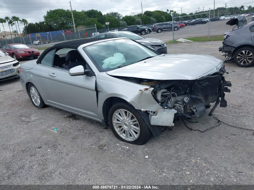 2009 Chrysler Sebring Touring VIN: 1C3LC55D39N544302 Lot: 38579721