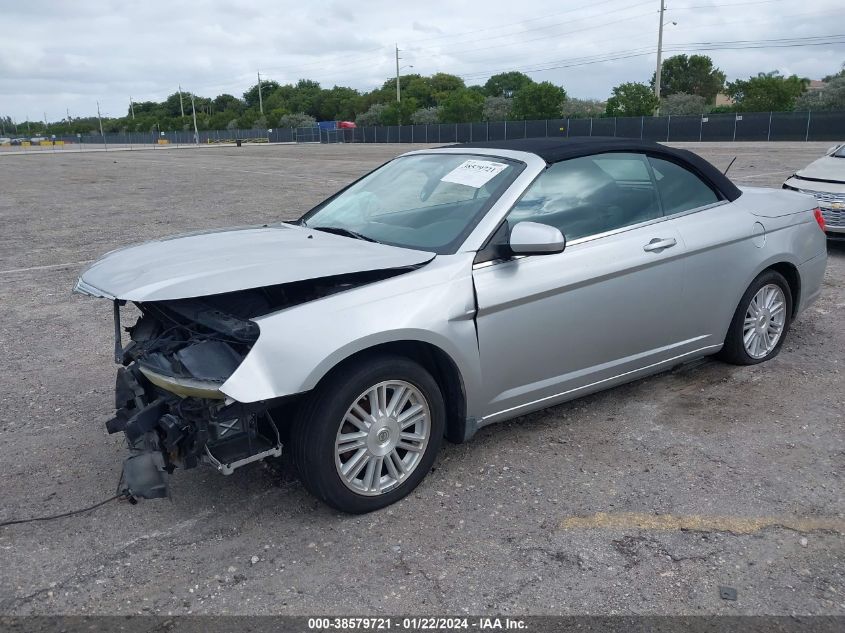 2009 Chrysler Sebring Touring VIN: 1C3LC55D39N544302 Lot: 38579721