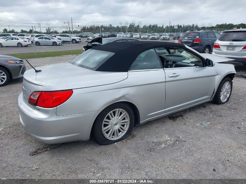 2009 Chrysler Sebring Touring VIN: 1C3LC55D39N544302 Lot: 38579721