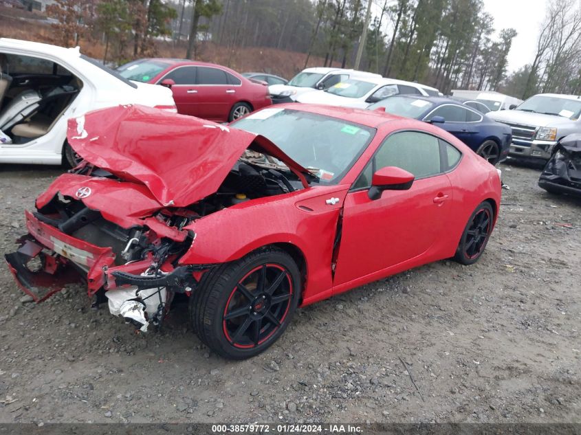 2015 Scion Fr-S VIN: JF1ZNAA11F9712775 Lot: 39131480