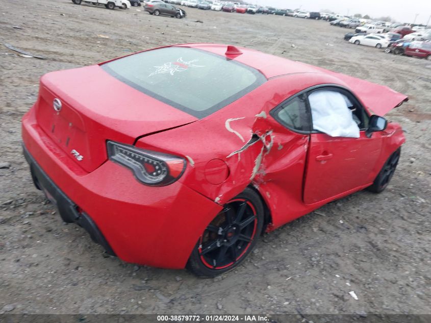 2015 Scion Fr-S VIN: JF1ZNAA11F9712775 Lot: 39131480