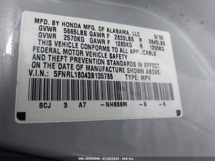 5FNRL18043B135786 2003 Honda Odyssey Ex-L