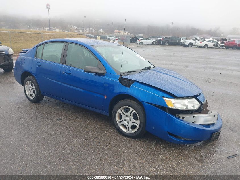 2004 Saturn Ion 2 VIN: 1G8AZ52F74Z119507 Lot: 38580056