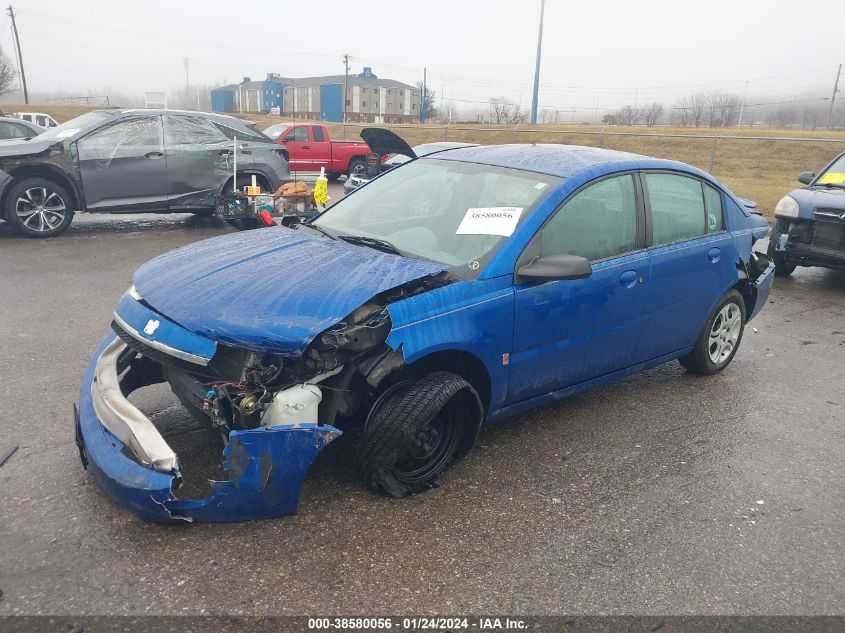 2004 Saturn Ion 2 VIN: 1G8AZ52F74Z119507 Lot: 38580056