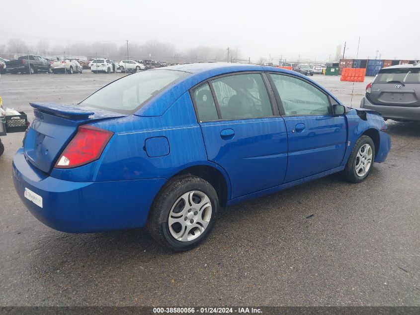 2004 Saturn Ion 2 VIN: 1G8AZ52F74Z119507 Lot: 38580056