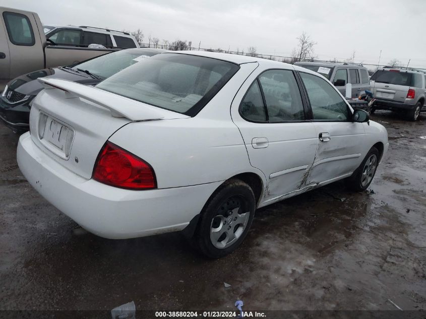 2005 Nissan Sentra 1.8S VIN: 3N1CB51D35L546391 Lot: 38580204