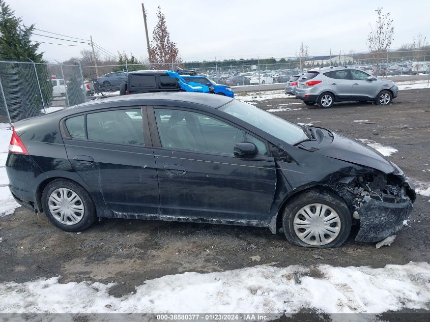 2010 Honda Insight Lx VIN: JHMZE2H54AS008790 Lot: 38580377