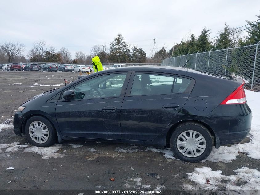 2010 Honda Insight Lx VIN: JHMZE2H54AS008790 Lot: 38580377