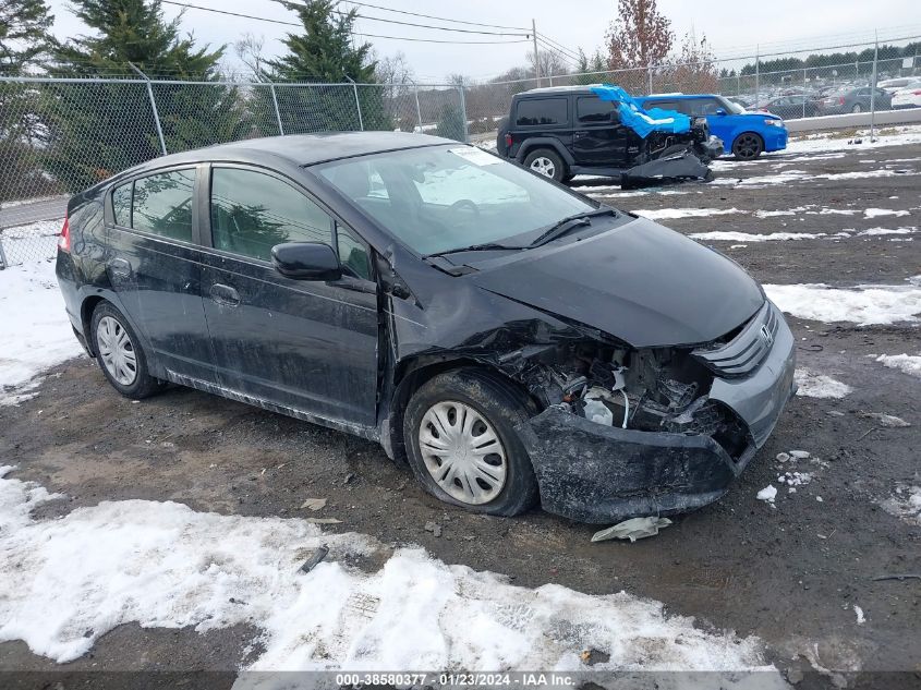 2010 Honda Insight Lx VIN: JHMZE2H54AS008790 Lot: 38580377