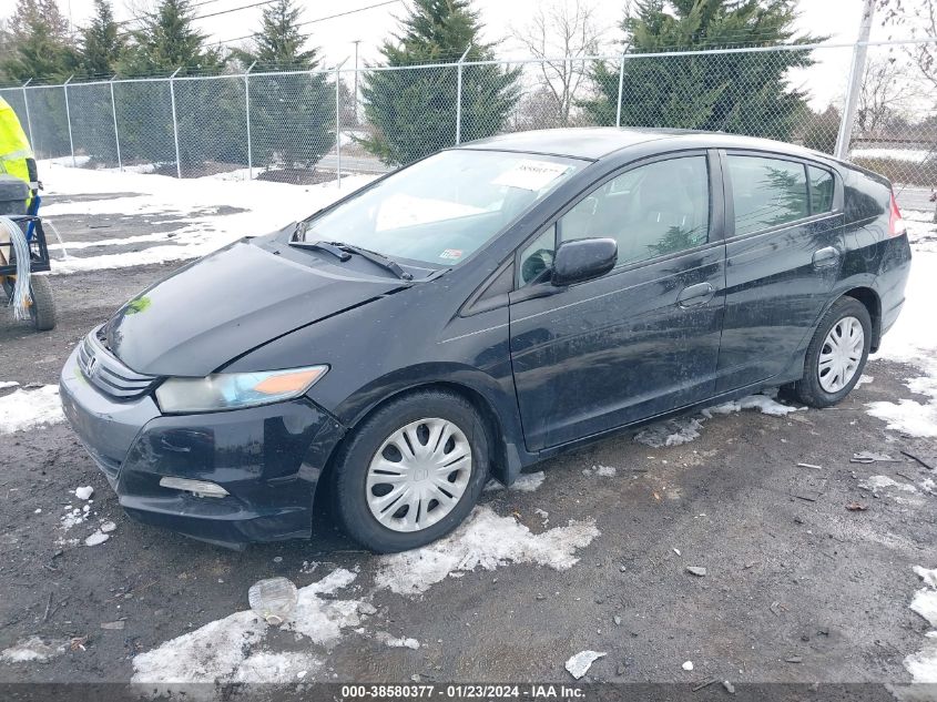 2010 Honda Insight Lx VIN: JHMZE2H54AS008790 Lot: 38580377