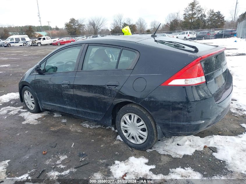 2010 Honda Insight Lx VIN: JHMZE2H54AS008790 Lot: 38580377