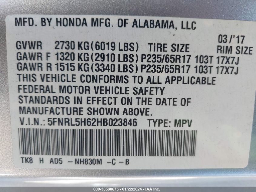 5FNRL5H62HB023846 2017 Honda Odyssey Ex-L