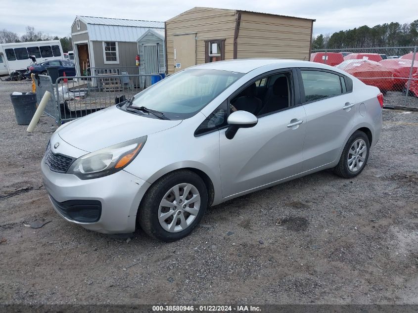 2014 Kia Rio Lx VIN: KNADM4A36E6395227 Lot: 38580946