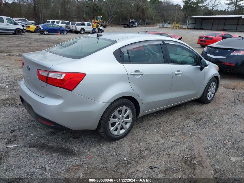 2014 Kia Rio Lx VIN: KNADM4A36E6395227 Lot: 38580946