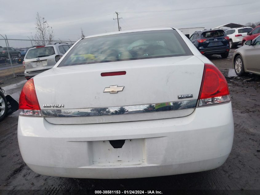 2010 Chevrolet Impala Ls VIN: 2G1WA5EK7A1119922 Lot: 38581153