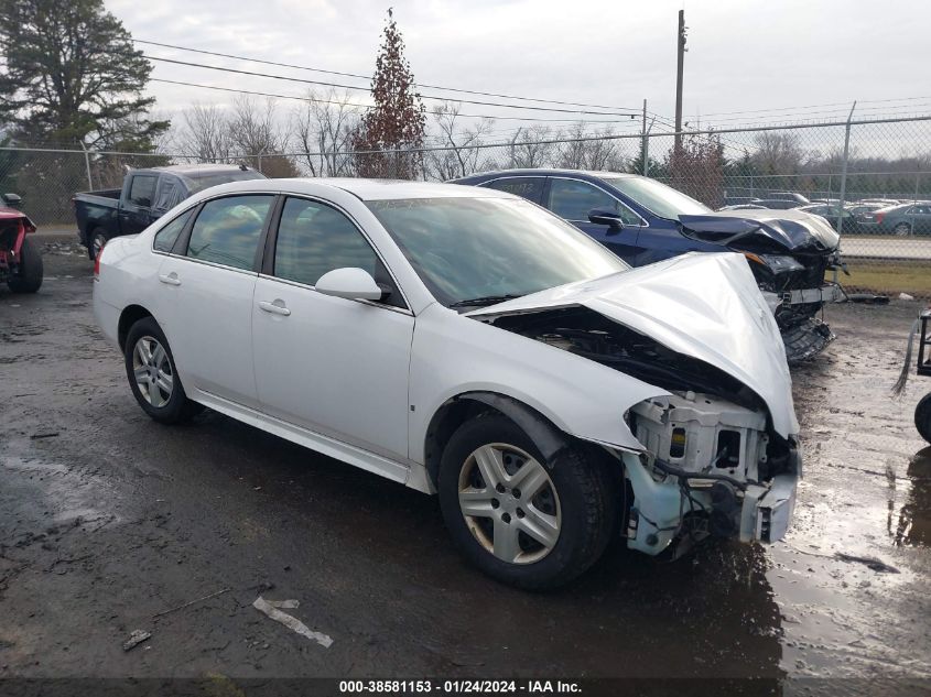 2010 Chevrolet Impala Ls VIN: 2G1WA5EK7A1119922 Lot: 38581153