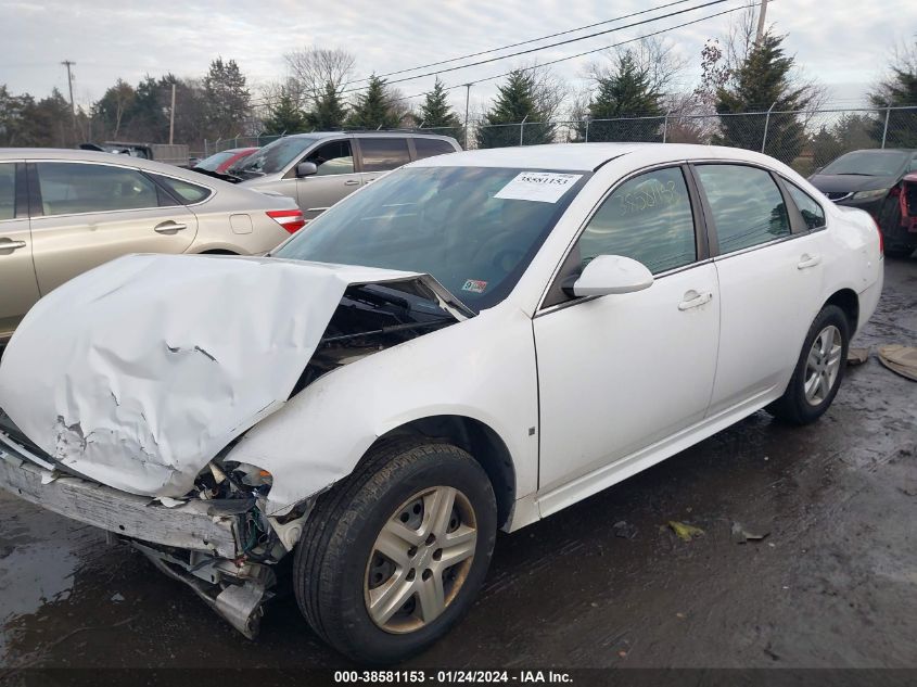 2010 Chevrolet Impala Ls VIN: 2G1WA5EK7A1119922 Lot: 38581153