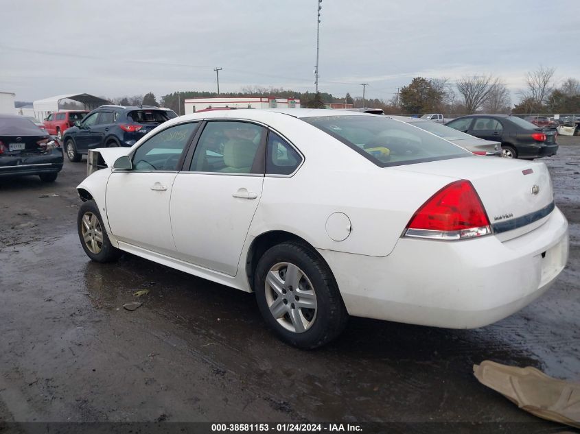 2010 Chevrolet Impala Ls VIN: 2G1WA5EK7A1119922 Lot: 38581153