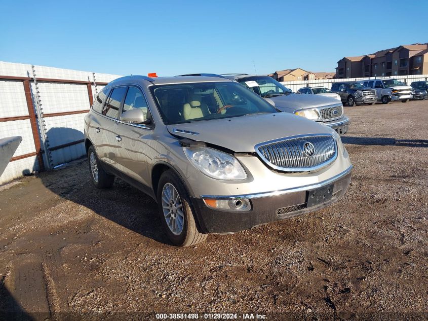 2011 Buick Enclave Cxl-1 VIN: 5GAKRBED7BJ191095 Lot: 38581498