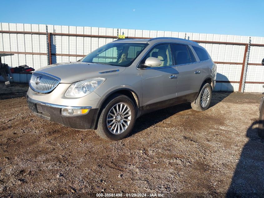 2011 Buick Enclave Cxl-1 VIN: 5GAKRBED7BJ191095 Lot: 38581498