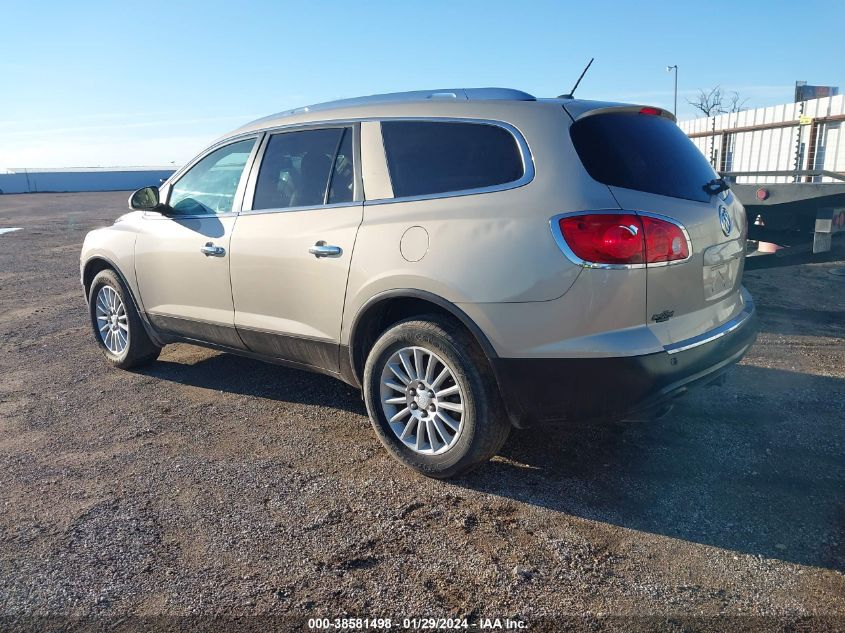 2011 Buick Enclave Cxl-1 VIN: 5GAKRBED7BJ191095 Lot: 38581498