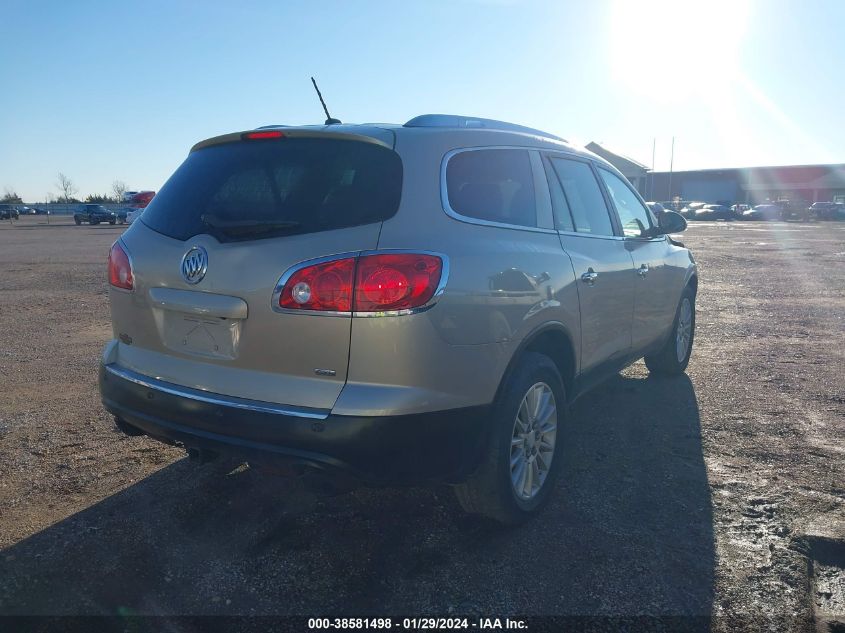 2011 Buick Enclave Cxl-1 VIN: 5GAKRBED7BJ191095 Lot: 38581498