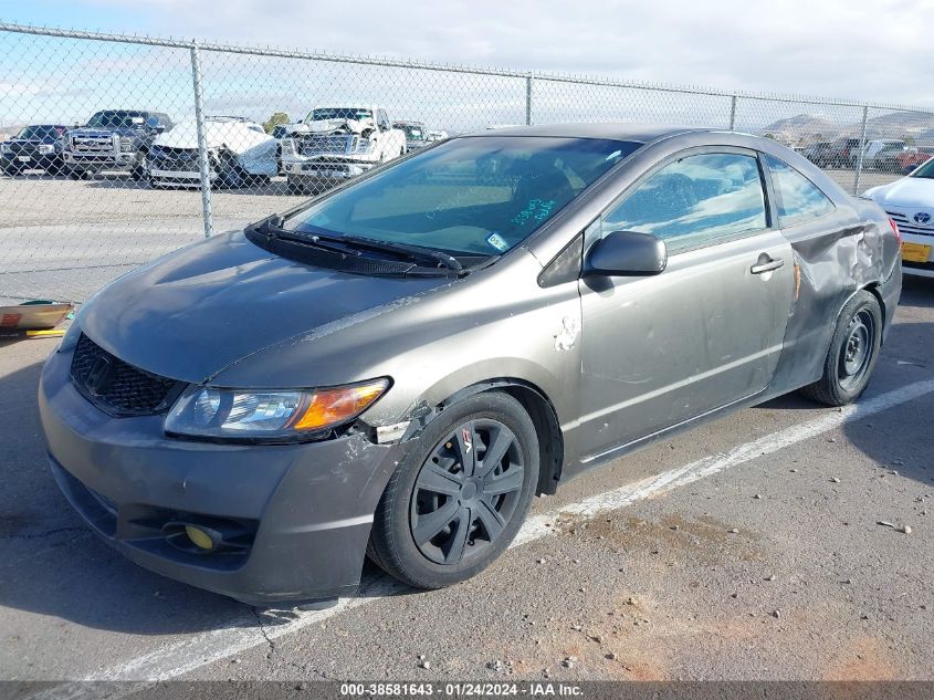 2009 Honda Civic Lx VIN: 2HGFG11689H512288 Lot: 38581643