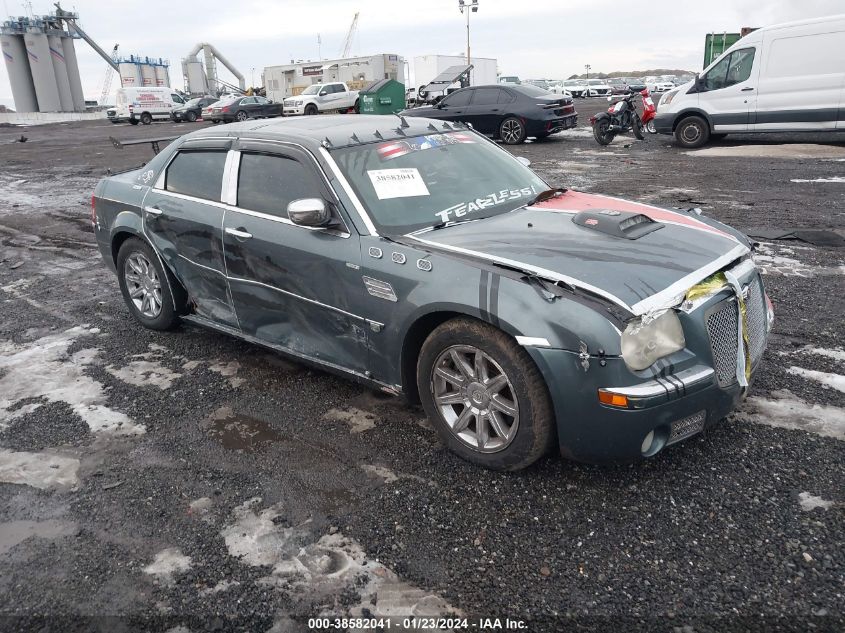 2005 Chrysler 300C VIN: 2C3AA63H65H152684 Lot: 38582041