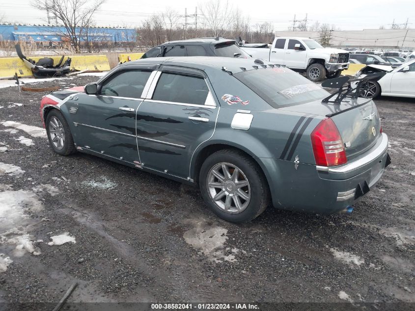 2005 Chrysler 300C VIN: 2C3AA63H65H152684 Lot: 38582041