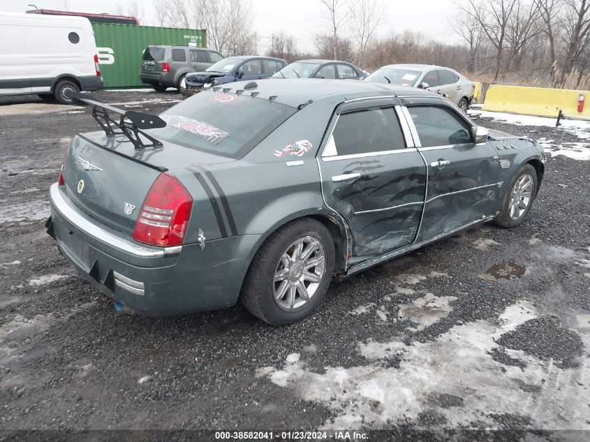 2005 Chrysler 300C VIN: 2C3AA63H65H152684 Lot: 38582041