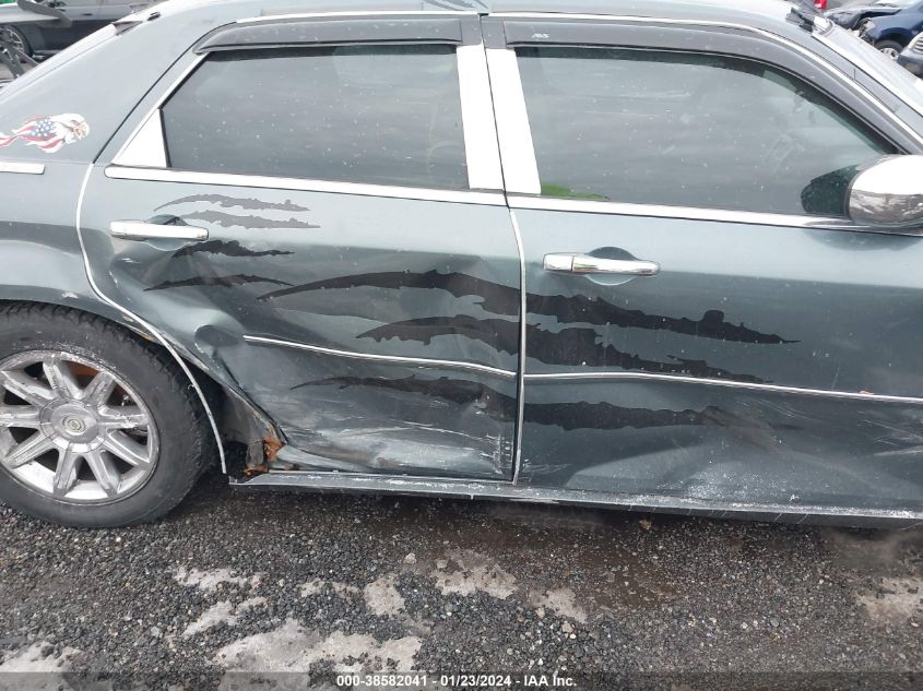 2005 Chrysler 300C VIN: 2C3AA63H65H152684 Lot: 38582041