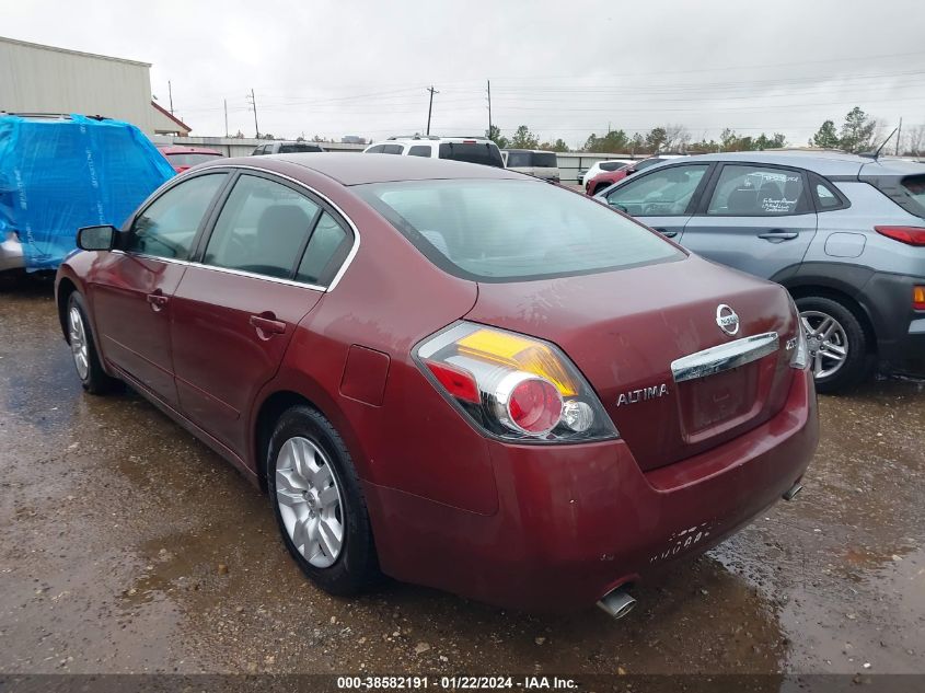 2011 Nissan Altima 2.5 S VIN: 1N4AL2AP4BN486536 Lot: 38582191