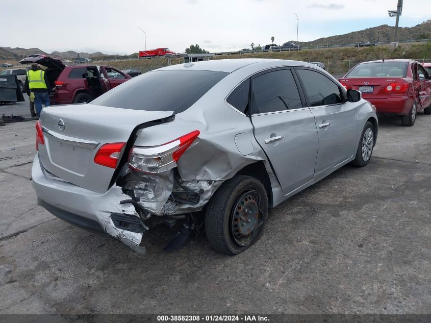 2017 Nissan Sentra Sv VIN: 3N1AB7AP4HY349346 Lot: 38582308