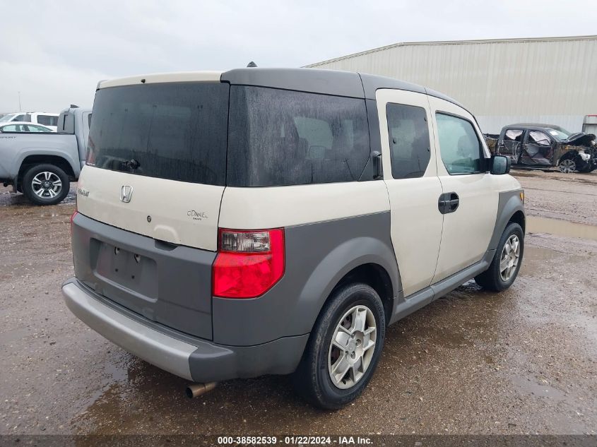 5J6YH28385L024018 2005 Honda Element Lx