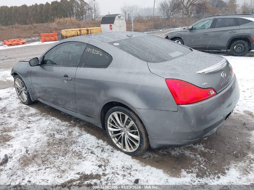 2014 Infiniti Q60 VIN: JN1CV6EL7EM132485 Lot: 38582556