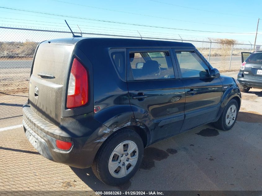 2013 Kia Soul VIN: KNDJT2A56D7630698 Lot: 38583263