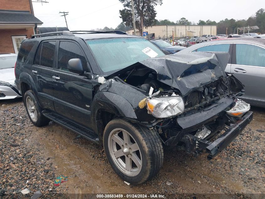 2006 Toyota 4Runner