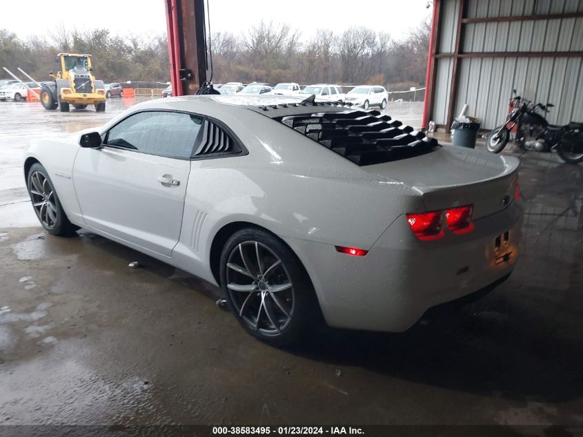 2G1FA1E38C9156984 2012 Chevrolet Camaro 2Ls