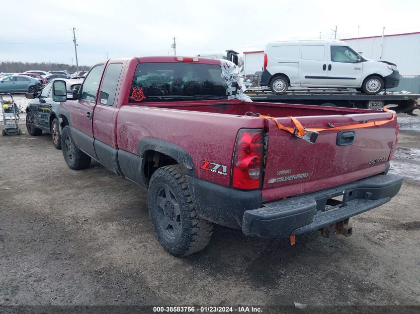 2005 Chevrolet Silverado 1500 Z71 VIN: 2GCEK19T151214722 Lot: 38583756