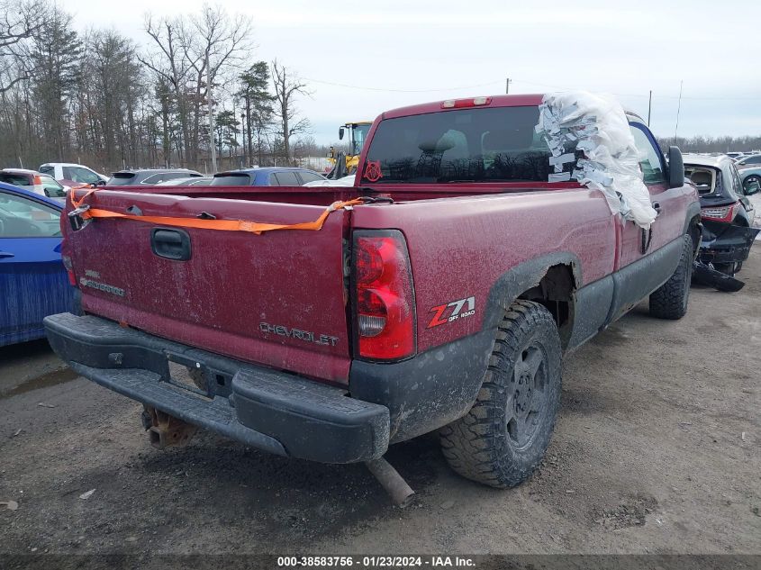 2005 Chevrolet Silverado 1500 Z71 VIN: 2GCEK19T151214722 Lot: 38583756