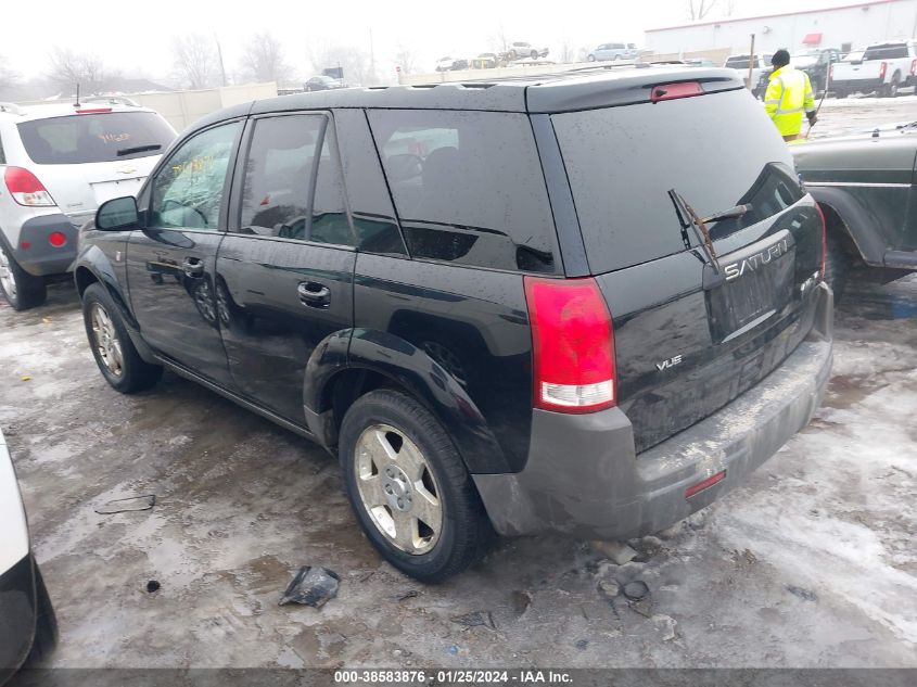 2004 Saturn Vue V6 VIN: 5GZCZ63464S860773 Lot: 38583876