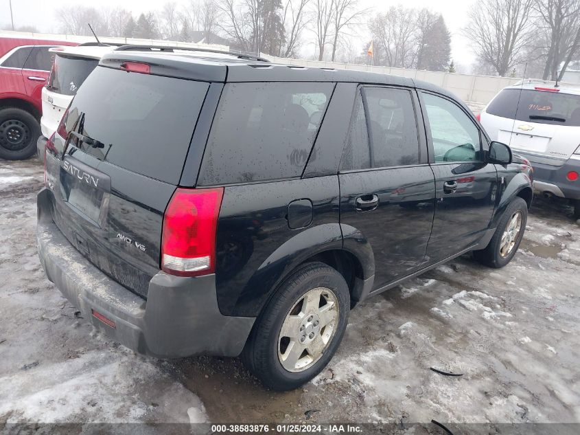 2004 Saturn Vue V6 VIN: 5GZCZ63464S860773 Lot: 38583876