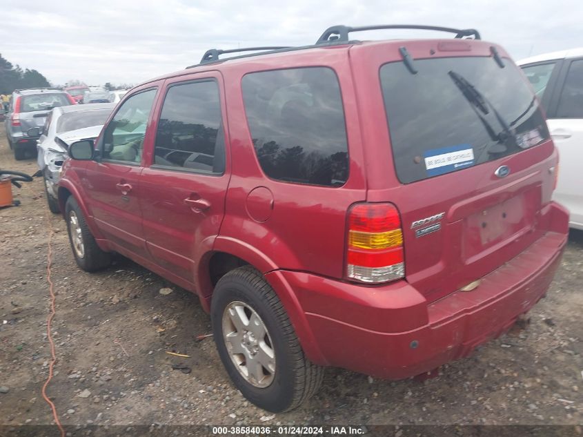 2006 Ford Escape Limited VIN: 1FMCU94106KB48604 Lot: 38584036