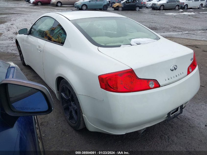 2005 Infiniti G35 VIN: JNKCV54E85M413073 Lot: 38584081