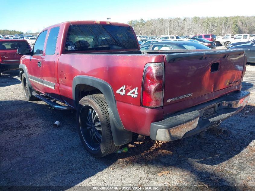 2004 Chevrolet Silverado 1500 Ls VIN: 1GCEK19T14E204334 Lot: 38584146