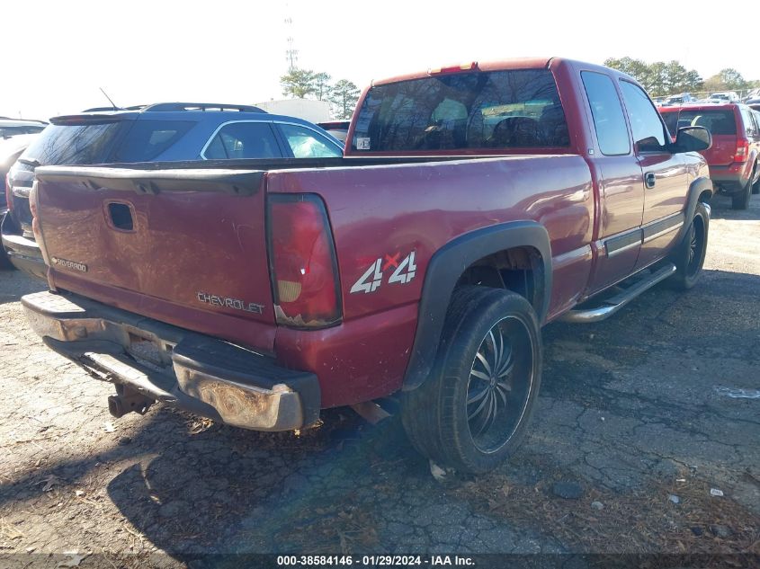 2004 Chevrolet Silverado 1500 Ls VIN: 1GCEK19T14E204334 Lot: 38584146