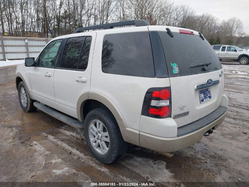 2010 Ford Explorer Eddie Bauer VIN: 1FMEU6EE9AUA78607 Lot: 40933274